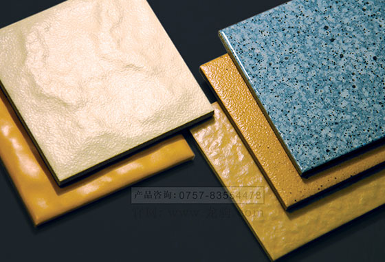 陶瓷外墻磚是通體磚好還是釉面磚好？